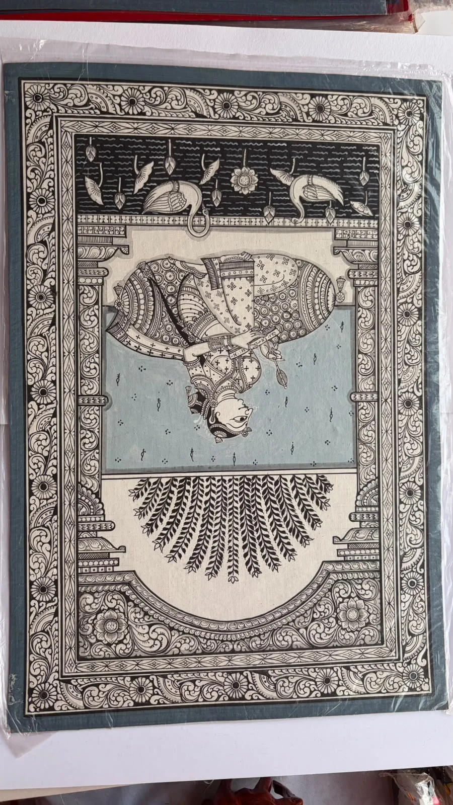Supplied photograph 1 of The Letter Writer - Lotus Pond