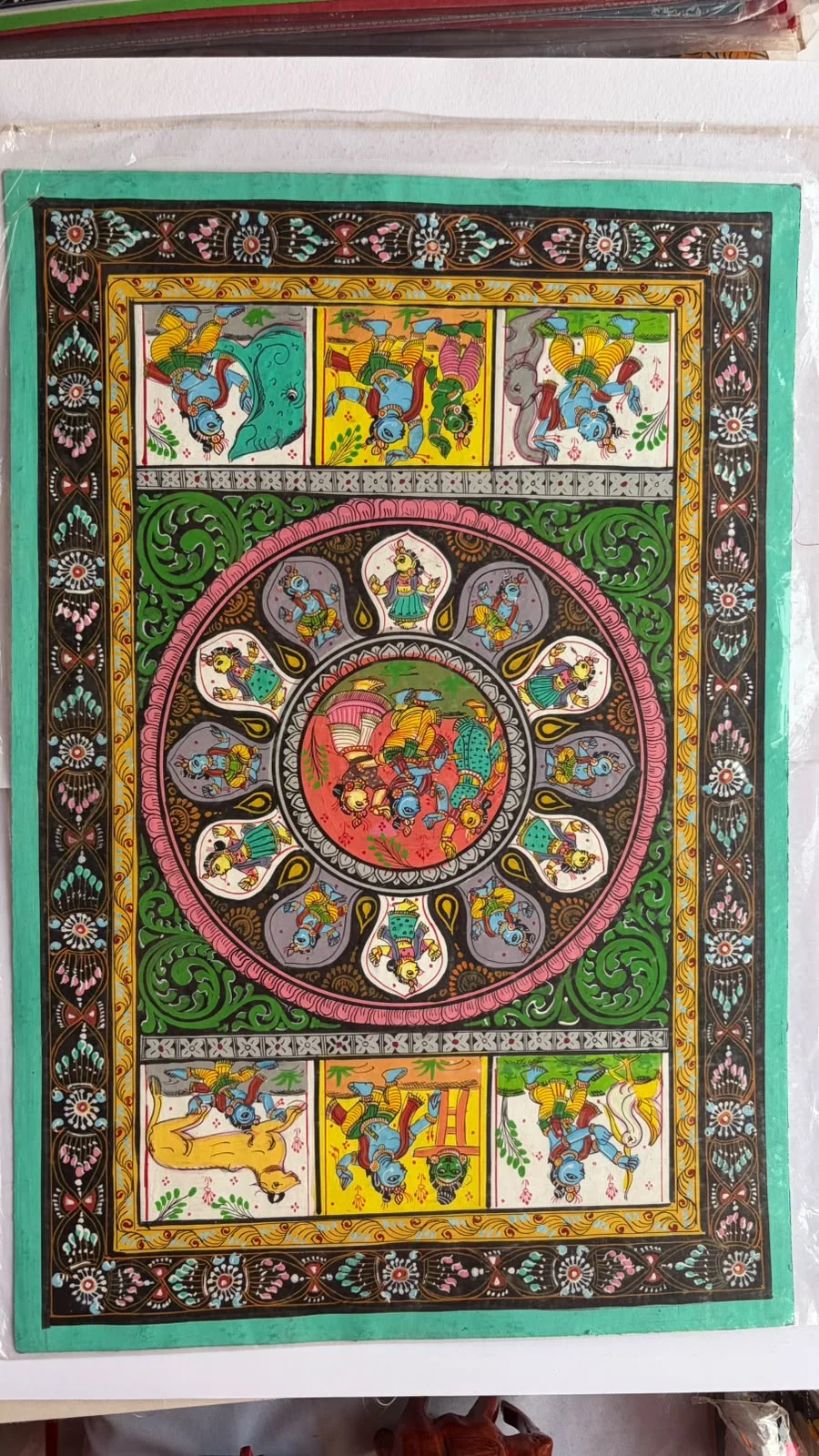 Supplied photograph 1 of Krishna Leela - Green Medallion